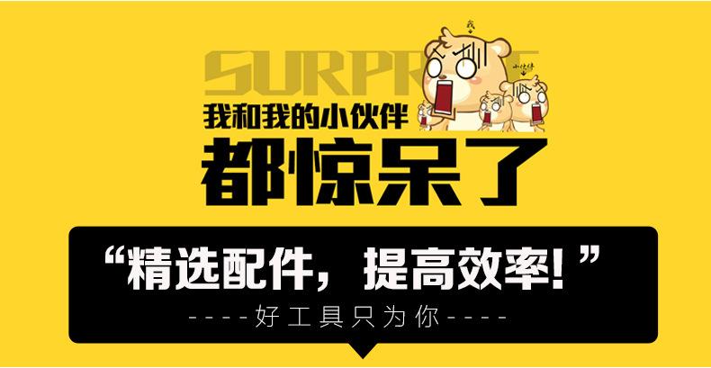 详情页_02