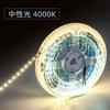 Tira de Luces LED Bajo Voltaje 12V Tira LED Alto Brillo Lineal Adhesiva 8mm Boda 120 Luces Tira Suave