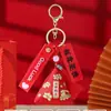 Festival del Bote del Dragón bolsita bolsita colgante examen de ingreso a la escuela secundaria examen de ingreso a la universidad estudiante Lista Dorada Título moda nacional zongzi ¡ánimo! pequeño regalo inspirador