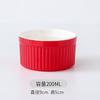 Tazón pequeño para hornear Stripe Shufulei transfronterizo de doble pared para leche, huevo al vapor, taza para pudín, vajilla para horno, para hornear en casa, tazón para helado