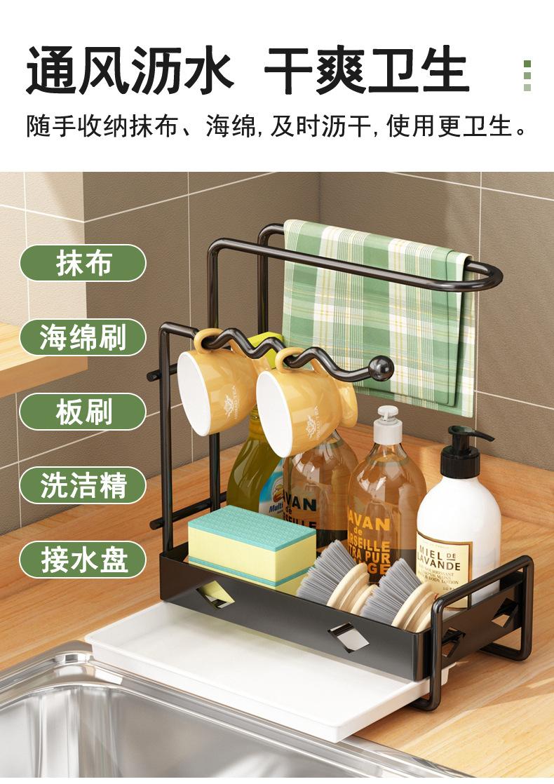 黑色架1_04.jpg