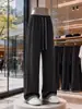Otoño 2026 Nuevo Estilo Pantalones de Pierna Recta a Cuadros de Color Contrastante M-5XL HK26905-Especial P22