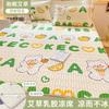 Clase de Verano a Juego de Tres Piezas con Dibujos Animados de Seda Helada y Látex, Plegable, Antideslizante, Alfombrilla Suave de Sensación Fresca, Alfombrilla Suave con Aire Acondicionado