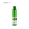Cliente 151515 Anel Vibratório, Refrescante, Doce Sensação de Lamber a Língua... Produtos Combinados Não Podem Ser Devolvidos ou Trocados se o Produto Errado For Comprado
