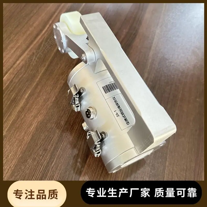 钢丝绳探伤仪203