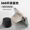 Mini Alto-falante Sem Fio Magnético Popular G200 Subwoofer Externo Alto-falante Bluetooth Conveniente Que Pode Ser Conectado em Série
