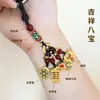 Fabricante de Chaveiro de Liga de Metal Estilo Chinês Caractere da Fortuna para Chave de Carro Ornamento Pingente