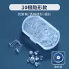 Furo na orelha resina brinco de orelha transparente haste de orelha agulha de orelha invisível tampão de ouvido anti-bloqueio haste de orelha de silicone estudantes brinco de orelha grátis