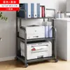 Rack de armazenamento de impressora, piso, multicamadas, multifuncional, rack de armazenamento, ferro, sala de estar, escritório, parede, prateleira de armazenamento