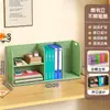 Estante de almacenamiento para escritorio de oficina, estantería de escritorio, organizador de escritorio vertical multicapa, estante organizador de estación de trabajo