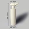 Botella de Dilución de 250 ml/500 ml/1000 ml Botella de Spray para Líquido Lavavajillas Botella para Envasado de Agua Desinfectante Botella de Spray PE de Hombro Plano
