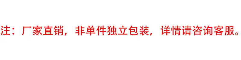 未标题-1