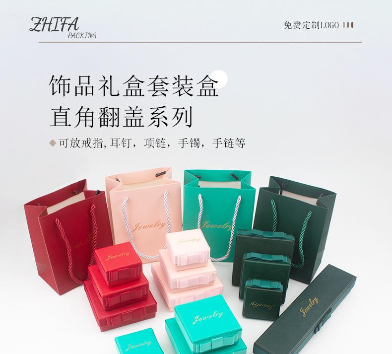 围边详_01.jpg