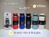 Xinzhou Linha Completa de Copo Térmico Aço Inoxidável 316 Revestimento Copo Térmico Montanhismo ao Ar Livre Chaleira Portátil para Água Copo de Água Atacado