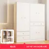 Armario Casa Dormitorio Simple Moderno Apartamento Pequeño Gabinete Gabinete de Almacenamiento Armario Simple Habitación de Alquiler Almacenamiento Armario Colgante