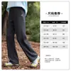 Novedades el 15 de septiembre: body de bebé ropa infantil, pantalones de niña, estilo ligeramente acampanado