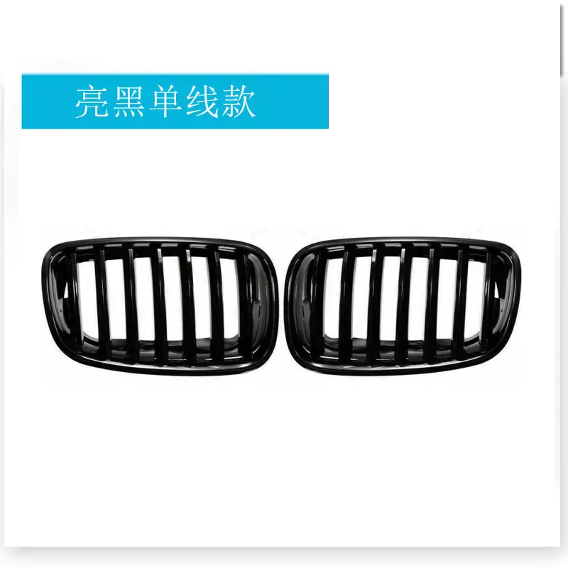 亮黑单线款