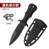 Cuchillo de Exterior Transfronterizo Cuchillo de Fruta de Acero Inoxidable Cuchillo de Protección de Emergencia Mini Cuchillo para Collar Cuchillo de Camping para Barbacoa al Aire Libre