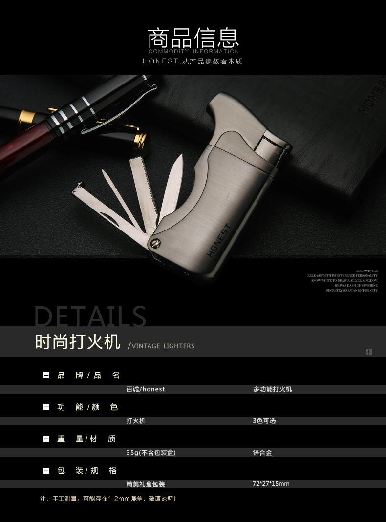 TB2rZ_oXMvA11Bjy0FfXXcVfVXa_!!