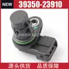 39350-23910 Sensor de Posição do Virabrequim Compatível com Carro Hyundai Kia 3935023910