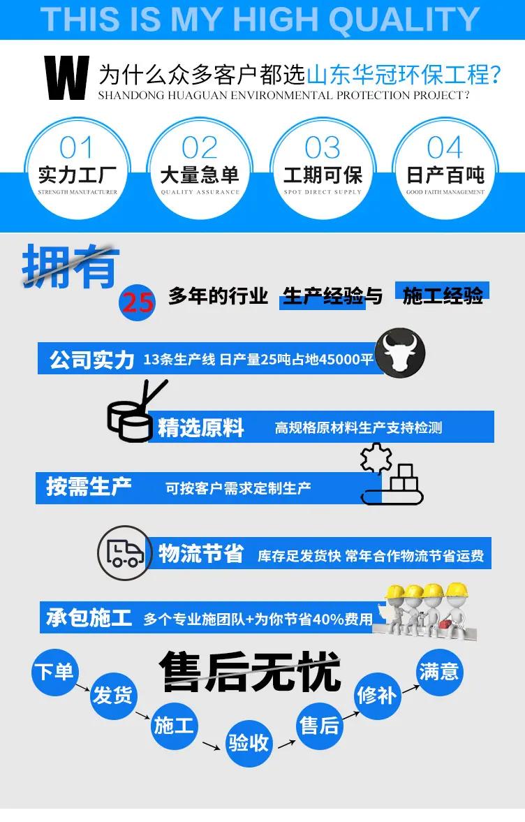未标题-1_02.jpg