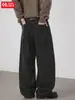 Jeans Han Lu Raw Denim Cor Blocada Retro Estampa de Leopardo Fivela Paris Estilo Outono High Street Estilo Americano Calças de Corte Reto para Homens.