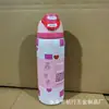 Nueva Botella de Agua Deportiva de 32Oz24Oz Termo de Acero Inoxidable 304 Taza Portátil al Aire Libre de Doble Uso
