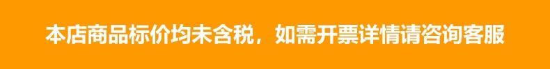 详情图_1