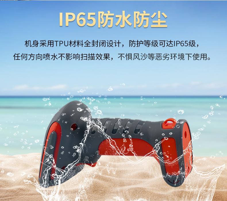 万酷VS6960BGD详情页_10.jpg