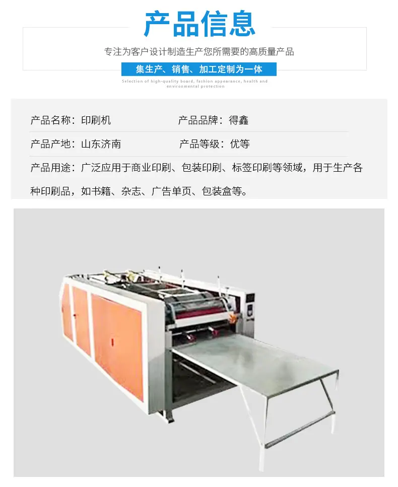 详情14_03.jpg