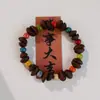Cadena para Teléfono Móvil de Grano de Café Real Natural Pulsera Creativa de Grano de Café Calabaza DIY Mejor Regalo para Amiga Lugar Turístico Venta Caliente Suministro