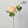 1 flor, 1 capullo, rosa con borde tostado retro, ramo de flores artificiales, decoración para sala de estar, decoración de flores falsas, material floral DIY para boda