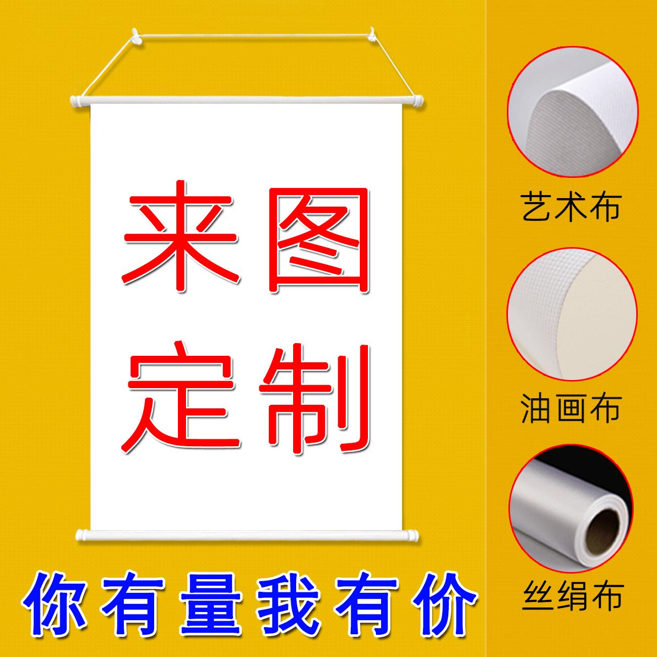 O1CN01Sv5Mes1o6CN9XxxBp_!!2985