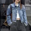Primavera e Outono 2026 Novo Estilo Coreano Design Solto Tendência Versátil Retrô Jaqueta Jeans Lavada para Mulheres Top de Outono