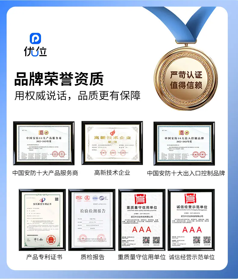 详情页页头无电话_03.jpg