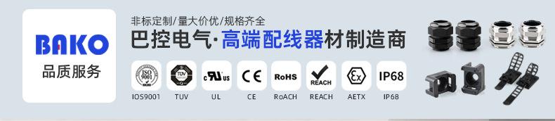 详情页_01