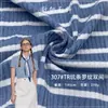 307 # Camiseta de canalé de doble cara para habitación individual 210g Tejido de canalé de rayón Rayas de canalé Tejido base elástico para chaleco