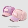 Gorros de Otoño e Invierno para Niños, Protección de Orejas de Felpa, Gorros Lei Feng, Gorras de Béisbol Cálidas de Dibujos Animados, Gorras con Visera para Estudiantes de Primaria, Gorros a Prueba de Viento