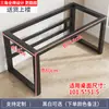 Suporte para Perna de Mesa, Estrutura de Mesa, Estrutura de Aço, Pernas de Mesa de Ferro Forjado, Mesa de Escritório, Suporte para Perna de Mesa de Centro, Perna de Mesa de Computador, Estrutura de Suporte de Base Suportadora de Carga