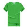 Camisetas Redondas Personalizadas de Secado Rápido para Comercio Exterior, Uniformes de Elección por Sublimación, Camisas Culturales de Manga Corta con Impresión de Logo, Estilo Ligero
