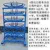 Cabide para Mangueira de Borracha Espinha de Peixe Zhongxin Carrinho Giratório para Mangueira de Borracha Prateleira para Mangueira de Borracha Rack Giratório de Mangueira de Óleo Hidráulico Móvel de Aço