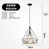 Araña moderna minimalista nórdica para restaurante, iluminación comercial creativa de tres cabezales para tiendas, iluminación artística de hierro forjado con diseño de diamante para barra de bar