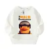 Escape de Duck Cove Juego Lindo Patito Amarillo Periférico Sudadera de Cuello Redondo Pulóver Ropa para Hombres, Mujeres y Niños Estilo Estudiante Manga Larga
