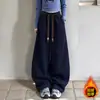 Calça nova estilo coreano super fofa para meninas calça de moletom infantil para meninas crianças mais velhas calça de perna curva espessa com forro de fleece calça esportiva de outono e inverno