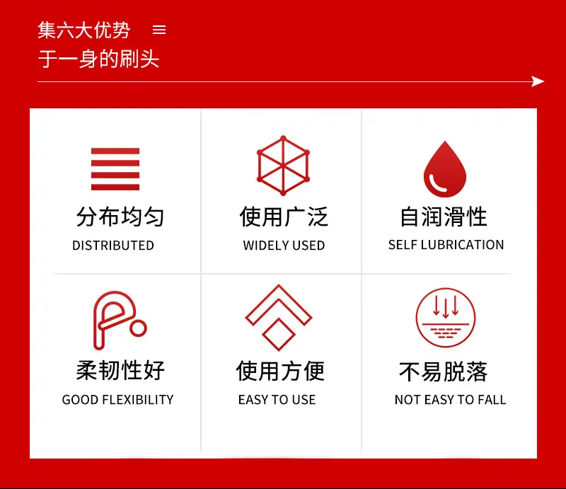 冰箱刷_07.jpg