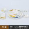 Louça de Mesa Cerâmica para Hotel, Novo Conjunto de Mesa de Porcelana de Ossos de Alto Padrão Estilo Chinês, Presente para Sala Privada de Restaurante, Cinza Degradê, Uso Doméstico