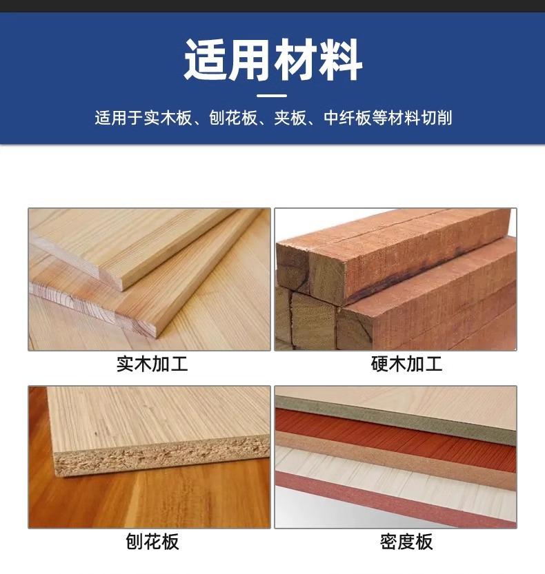 详情图片_12.jpg
