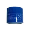 26300 35504 Es Adecuado para Elemento de Filtro de Aceite de Motor Hyundai Kia 26300 35504