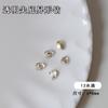Arte de Uñas Diamantes de Forma Especial Fondo Blanco Puntiagudo Adornos Corazón de Durazno Corazón Torcido Diamante Grande Cuadrado Gordo Huevo de Paloma Súper Flash Cristal Multifacético Pila de Diamantes