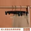 Perchero para pantalones para el hogar, clip para pantalones, clip para faldas, color madera natural, madera maciza, tienda de ropa, perchero para pantalones, madera, antideslizante, clip para cinturón, venta al por mayor
